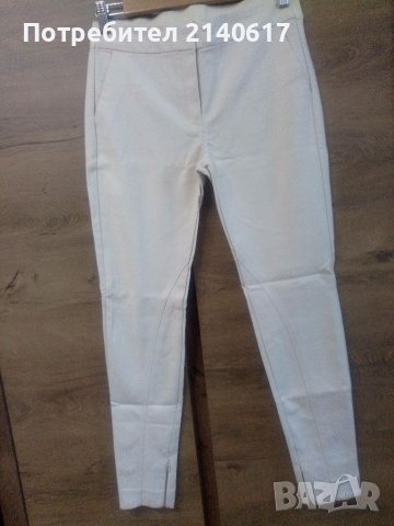 Клин тип цигара MANGO N:36, снимка 2 - Клинове - 40073131