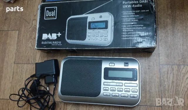 Немско Радио Dual Dab 4 Ново, снимка 4 - Радиокасетофони, транзистори - 55980974