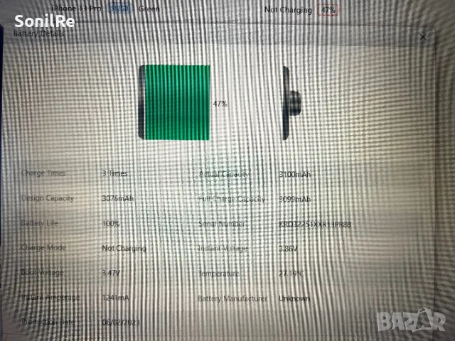 100% батерия Iphone 13 Pro 512GB Green Alpine {Зелен Айфон} AppleCare+, снимка 9 - Apple iPhone - 48714848