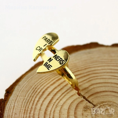 Пръстени "Partners in crime" (Best Friends) /A-50/, снимка 2 - Пръстени - 51535629