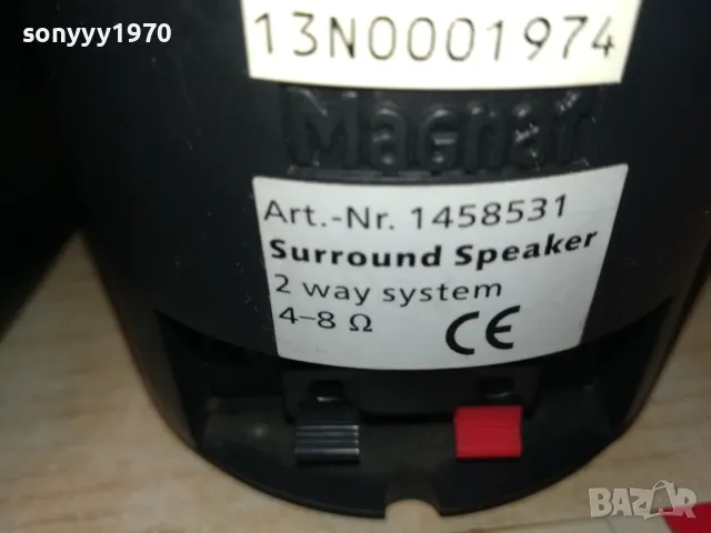 MAGNAT X2 ТОНКОЛОНИ ВНОС SWISS 0912251633, снимка 6 - Тонколони - 48282808