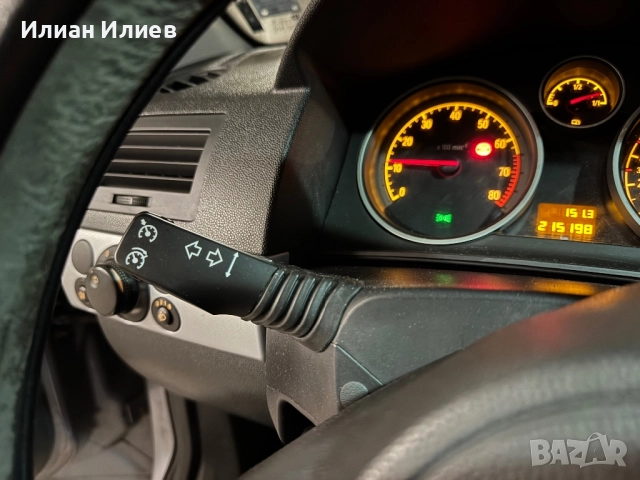 Opel Astra H /1.6 Бензин, снимка 5 - Автомобили и джипове - 52677075