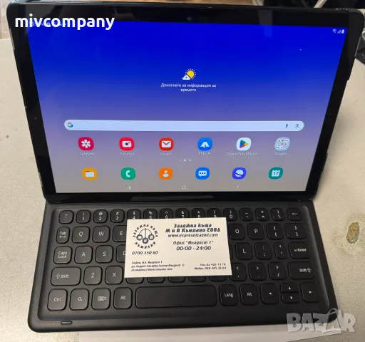 Таблет Samsung Galaxy S4   64/4gb, снимка 1