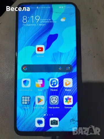 Huawei Nova5T За части или ремонт 