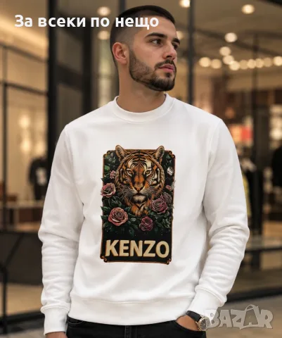 Kenzo Мъжка Блуза С Дълъг Ръкав - Различни Цветове Код A1823, снимка 2 - Блузи - 55750618