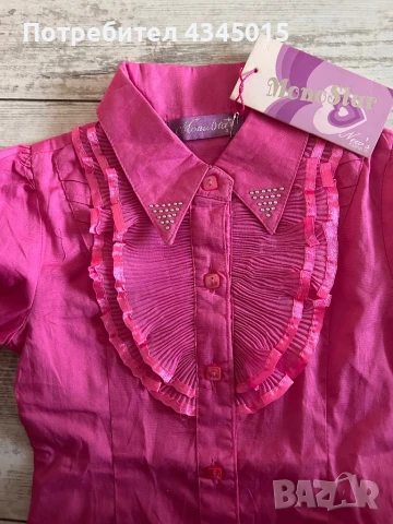 Детско боди риза, снимка 2 - Детски Блузи и туники - 50535726