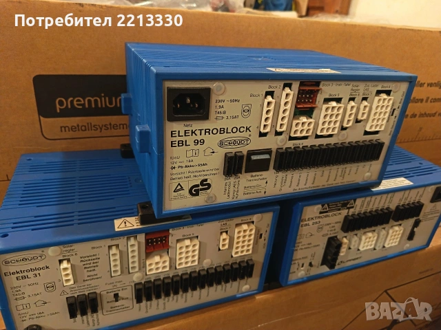Schaudt (Lippert) Електроблок EBL 99 - EBL 253 - EBL 31 за кемпер , каравана , снимка 6 - Каравани и кемпери - 53784846