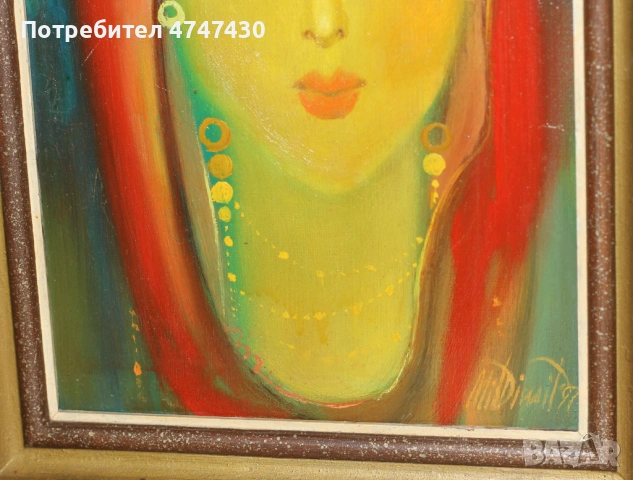 Митко Димитров маслени бои портрет, снимка 7 - Картини - 53643640