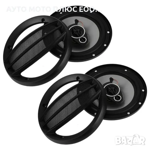 Автомобилни Говорители XTreme, 200W - 10 см.