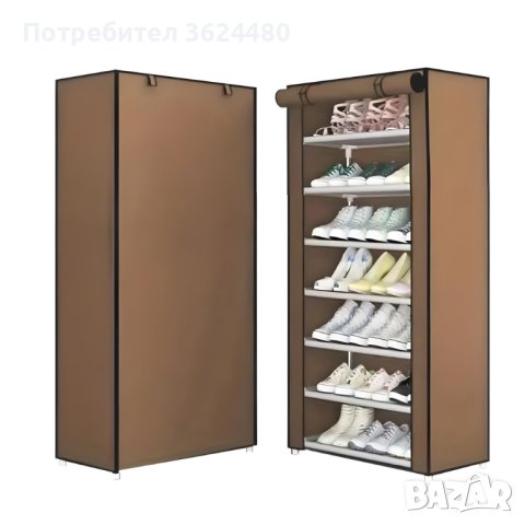  шкаф за обувки , снимка 5 - Други стоки за дома - 42635456