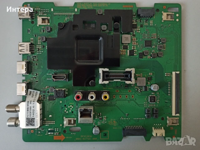 Main board BN41‑02756C‑000 BN41‑02756C от Samsung QE50Q60TAU