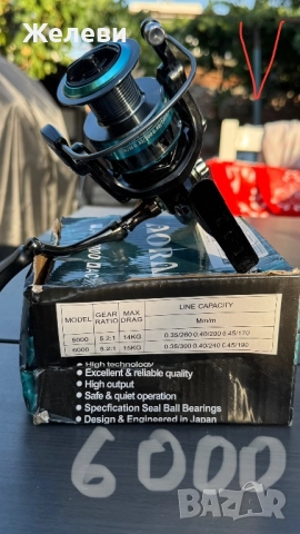 Риболовна макара - единични бройки, снимка 10 - Макари - 51626339