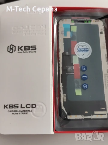 Дисплей за Iphone Xs Max KBS Incell