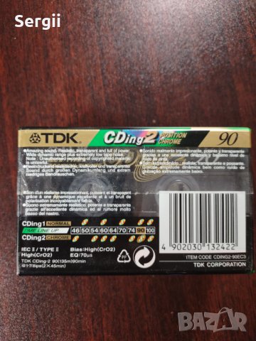 TDK CDing2 chrome 3pack, снимка 2 - Аудио касети - 39346314
