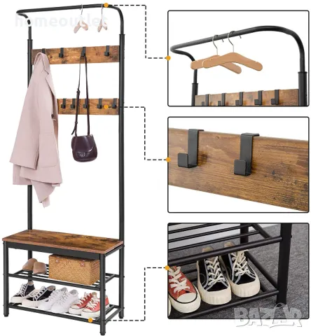 ПРОМОЦИЯ Портманто в индустриален стил BF12MT01, снимка 7 - Етажерки - 49258813