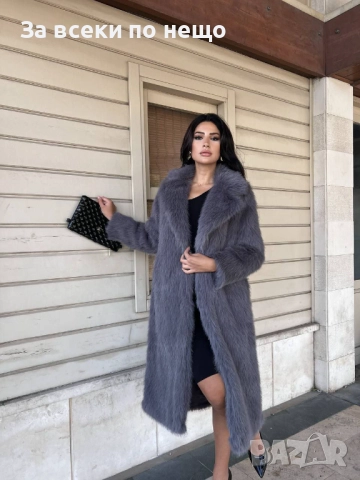 Black Weekend💯✅🖤Дамско Палто Код A1179