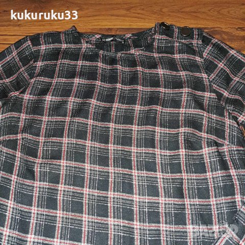 Рокли размер М, Л, снимка 3 - Рокли - 41702662