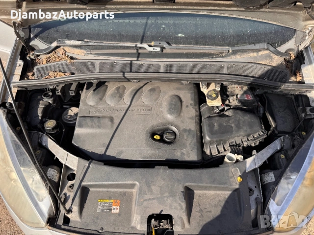Ford S-Max 2.0TDCI на части, снимка 11 - Автомобили и джипове - 53769696