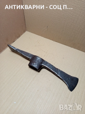Соц Стара Ръчно Кована Киркобрадва Сърп и  Чук 2.700кг., снимка 8 - Антикварни и старинни предмети - 51644720