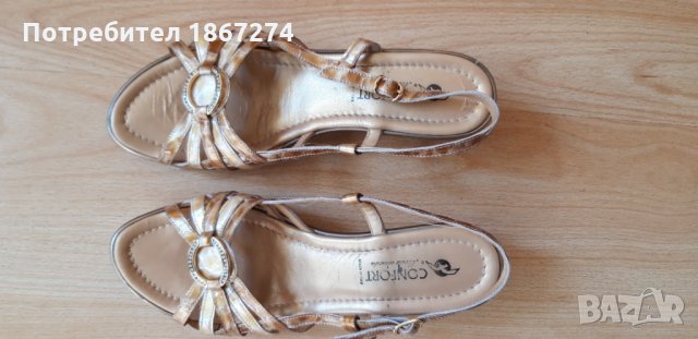 Обувки , снимка 11 - Дамски ежедневни обувки - 34402511