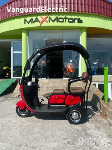 Триместна Електрическа триколка MaxMotors X3 1500W - ЧЕРВЕНА, снимка 6 - Мотоциклети и мототехника - 42256203