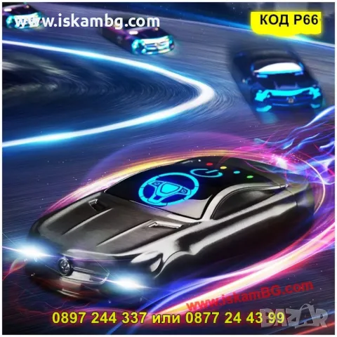 Стилна плазмена запалка за цигари – дизайн на кола - КОД P66, снимка 14 - Запалки - 50206033