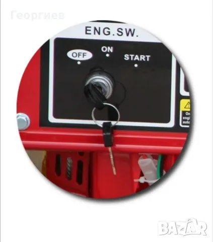 Генератор 3,5 кв. дистанционно и ел старт, снимка 4 - Други машини и части - 47935604