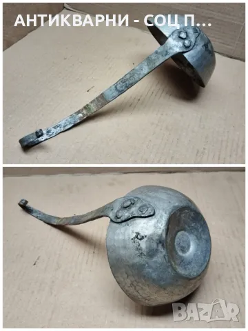 Стар Кован Меден Черпак. , снимка 3 - Антикварни и старинни предмети - 47525184