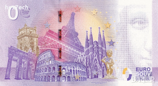 ❤️ ⭐ Аржентина 2021 0 евро #Diego 1960-2020 UNC нова ⭐ ❤️, снимка 3 - Нумизматика и бонистика - 53019098