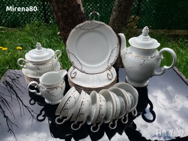 Винтидж баварски сервиз за кафе