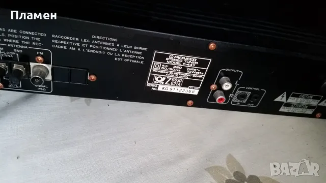 Pioneer F-447 Tuner, снимка 12 - Радиокасетофони, транзистори - 44069695