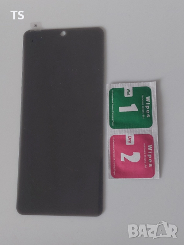 Протектор за дисплей Samsung S24 FE , снимка 2 - Резервни части за телефони - 52167486