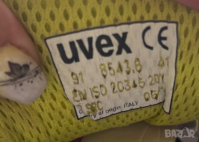  Uvex 1 S2 SRC Safety Shoes — номер 41, снимка 6 - Други - 42373600