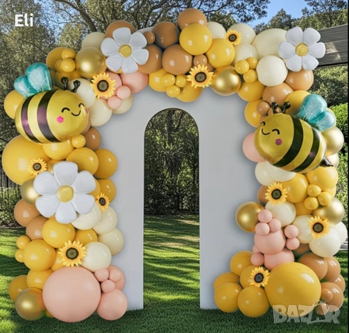 Сет балони (115бр) 