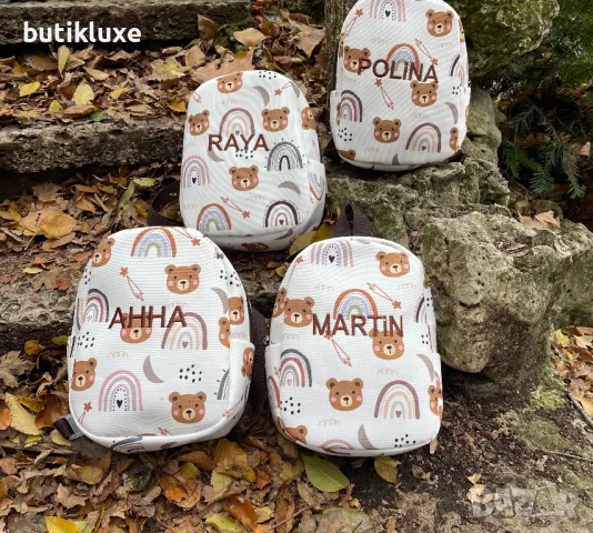 Раница с бродирано име , снимка 16 - Раници - 47827188