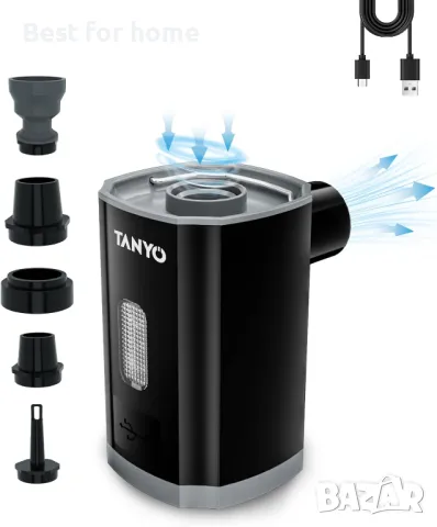 Електрическа въздушна помпа TANYO