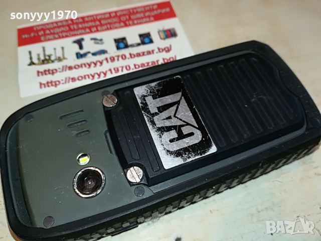 cat-phone 1704221223, снимка 6 - CAT - 36482469