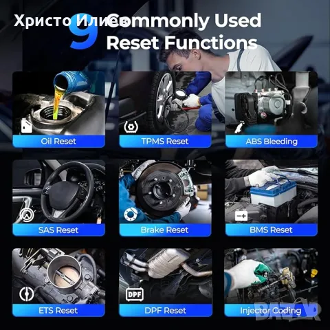 Професионална автодиагностика TOPDON AD600S за диагностика на кола с дисплей, снимка 3 - Аксесоари и консумативи - 47981882