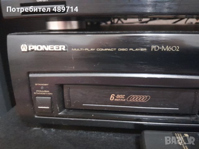 PIONEER MULTI-PLAY COMPACT DISC PLAYER PD-M602, снимка 2 - Ресийвъри, усилватели, смесителни пултове - 42046445