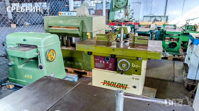 Щрайхмус на 500 мм с 3 ножа тежка серия, снимка 17 - Други машини и части - 51999995