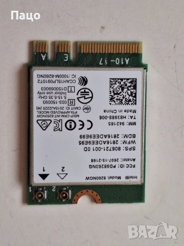 Intel 8260NGW NGFF M.2 Wifi Card Dual Band 802.11ac BT 4.2 Desktop Laptop PC карта