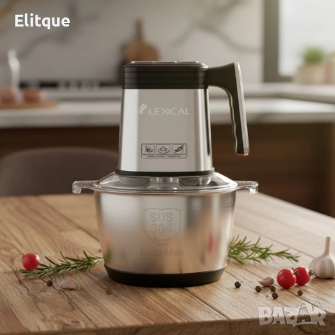 Lexical LCH-1946 електрически чопър – бързо и прецизно рязане с 3 скорости, снимка 8 - Чопъри и пасатори - 52888982