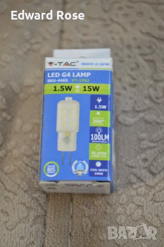 Лед диодна крушка на 12V  LED Spot 1,5W G4 6400K , снимка 2 - Крушки - 41341696