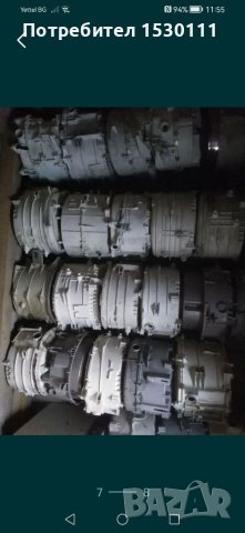 Ел. Двигатели и други резервни части , снимка 6 - Перални - 41624991