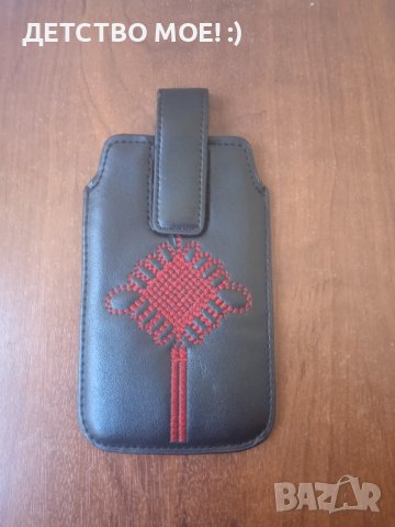 Кожен калъф за телефон (естествена кожа)