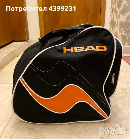 САК HEAD за носене и съхранение на ски/сноуборд обувки