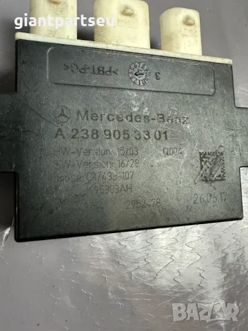 Блок Управление Багажник за Мерцедес Mercedes-benz W238 A2389053301, снимка 2 - Части - 49334193