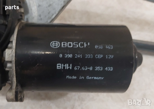 Механизъм Предни Чистачки БМВ Е36 - 0390241333 - 67638353433, снимка 4 - Части - 52531521
