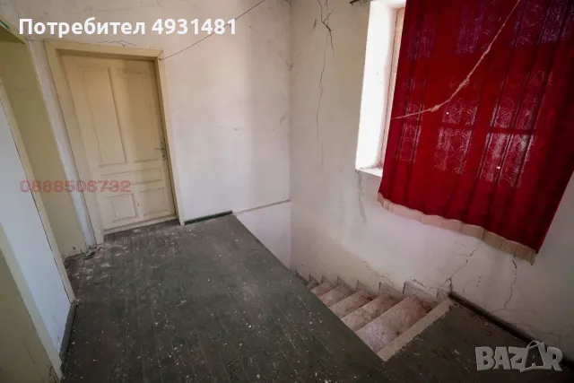 Продава се къща в село Горски извор. община Димитровград, област Хасково.