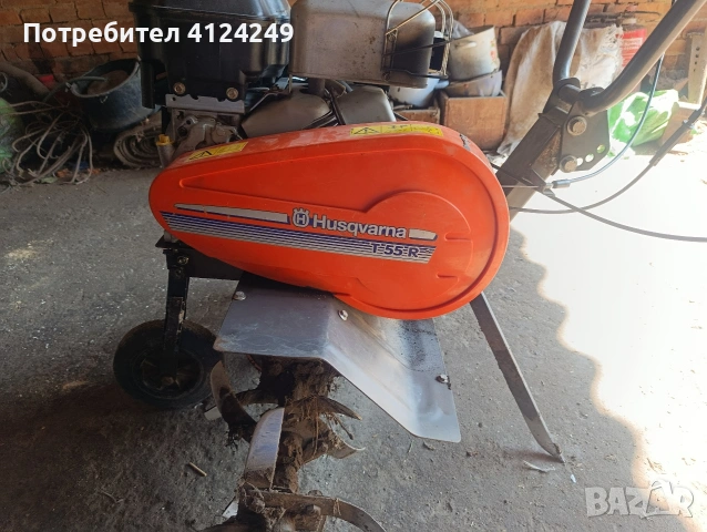 мотокултиватор 